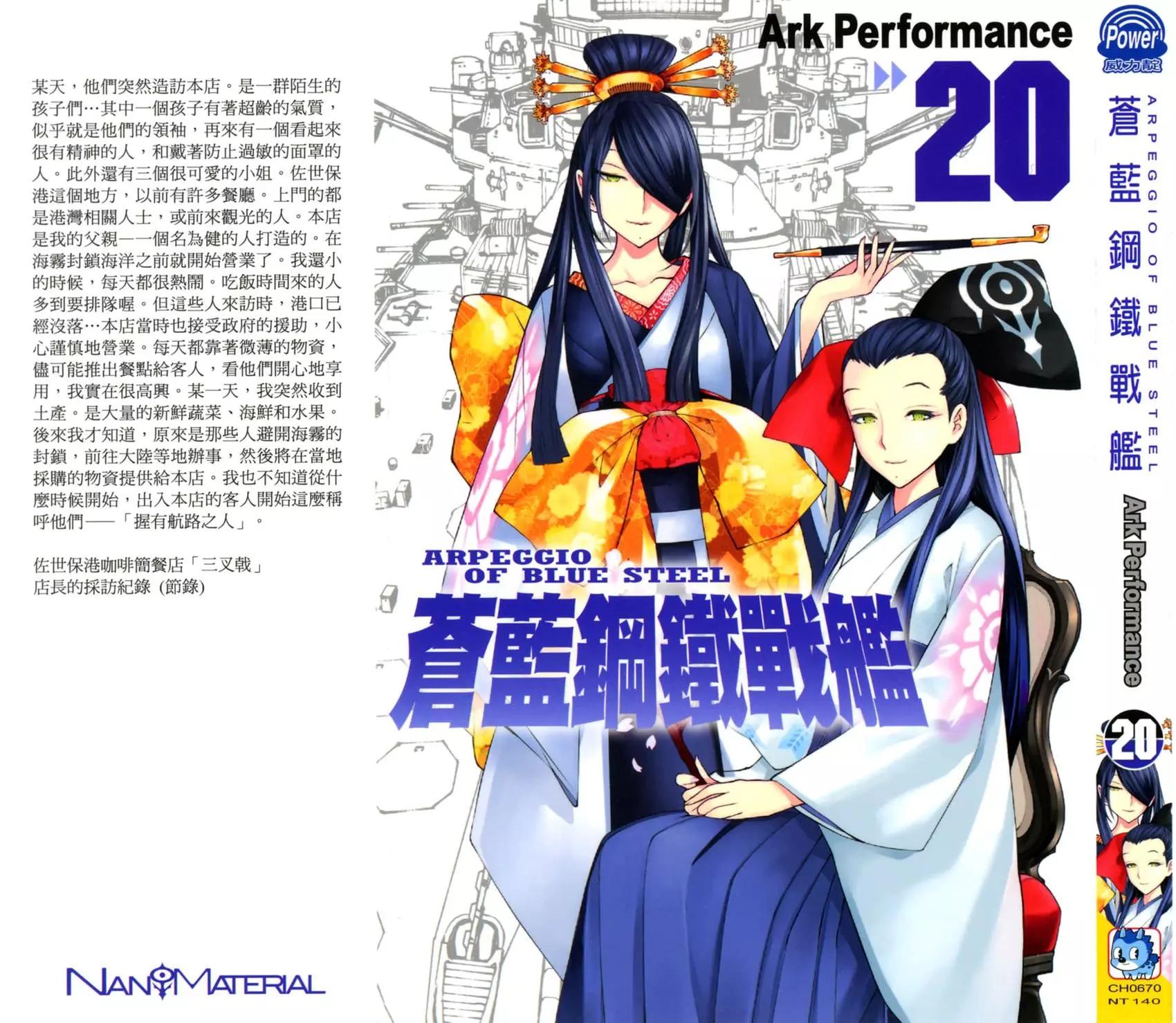 第20卷0