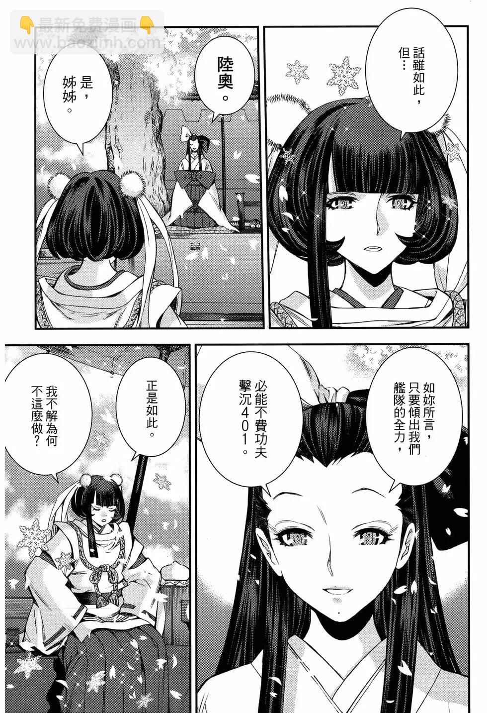 第20卷10