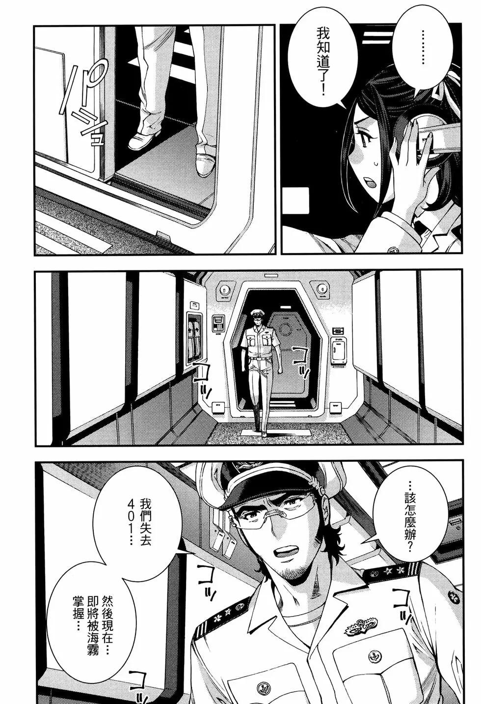 第20卷106
