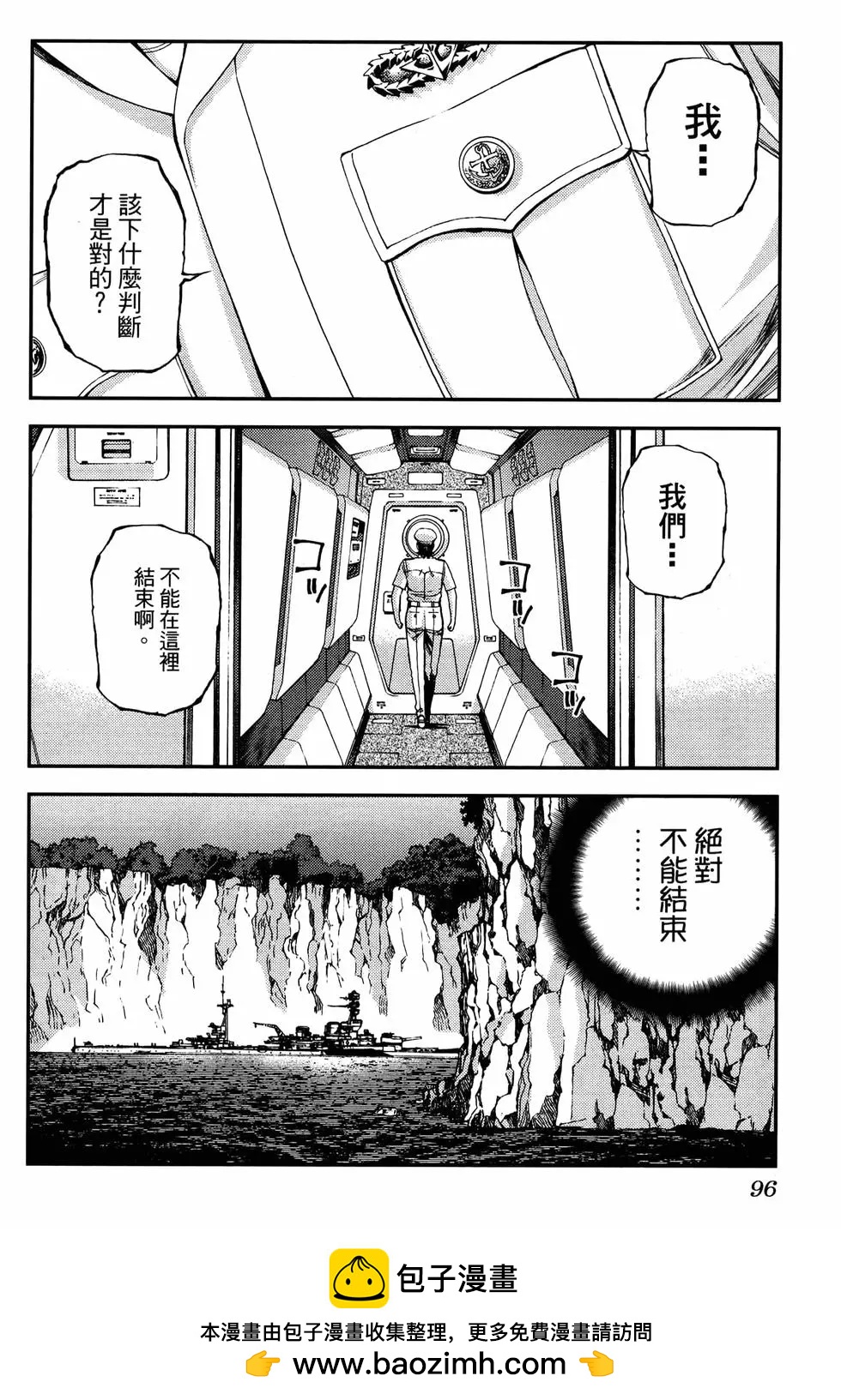 第20卷107