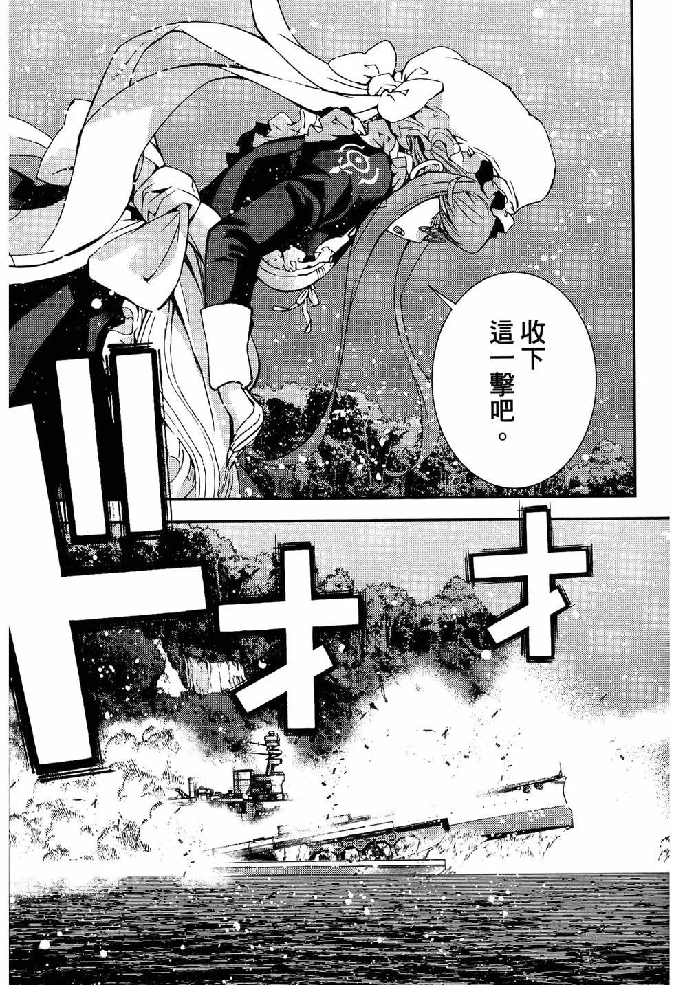 第20卷122