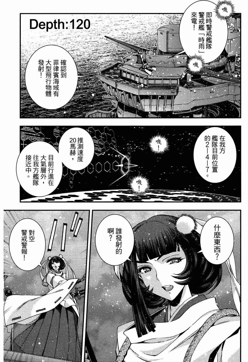 第20卷126