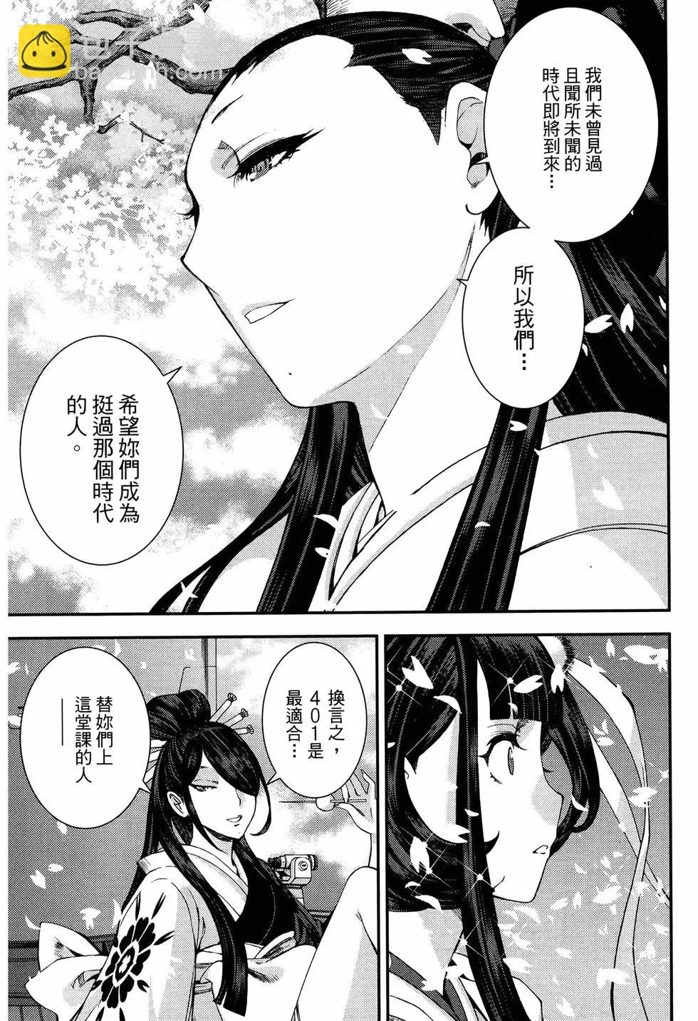 第20卷14