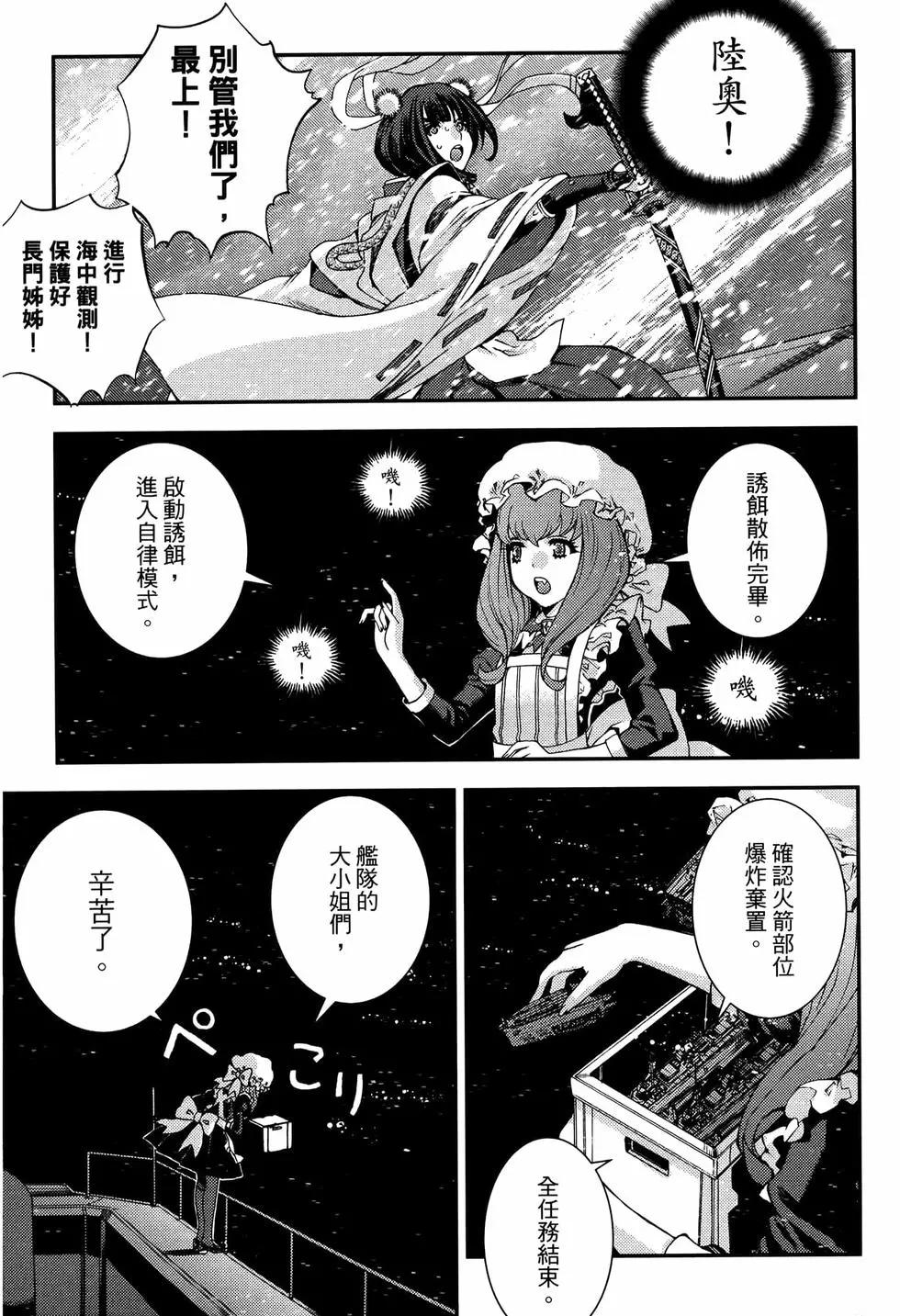 第20卷148