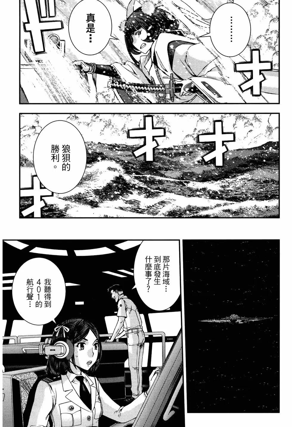 第20卷152