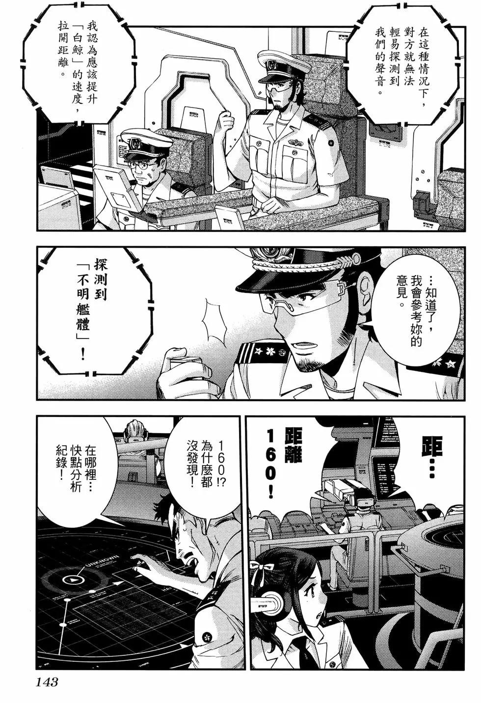 第20卷154