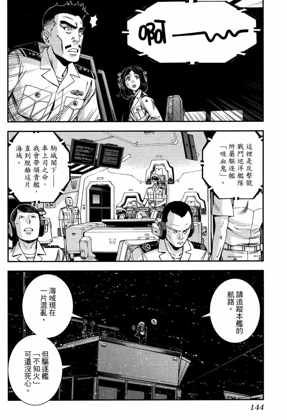 第20卷155
