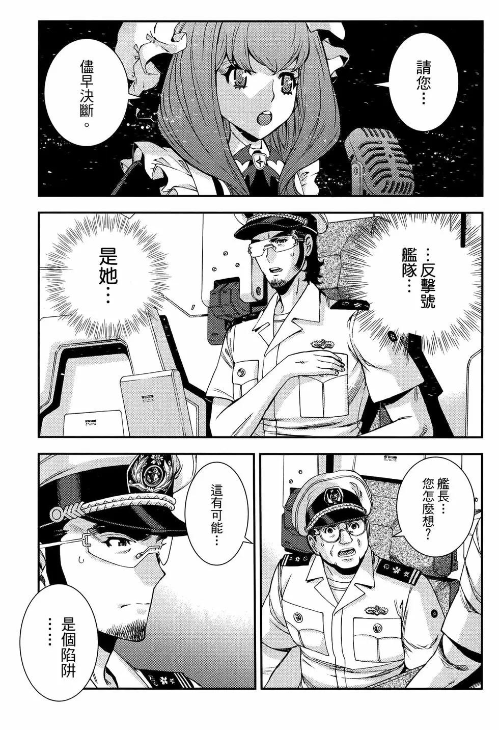 第20卷160