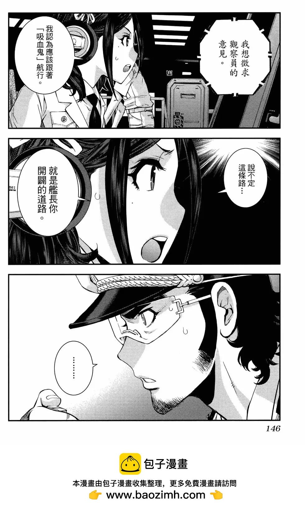第20卷161