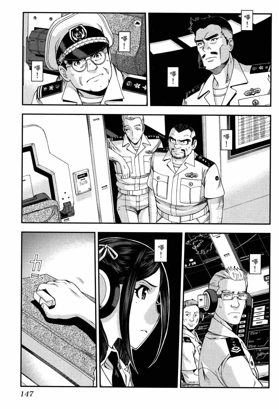 第20卷162