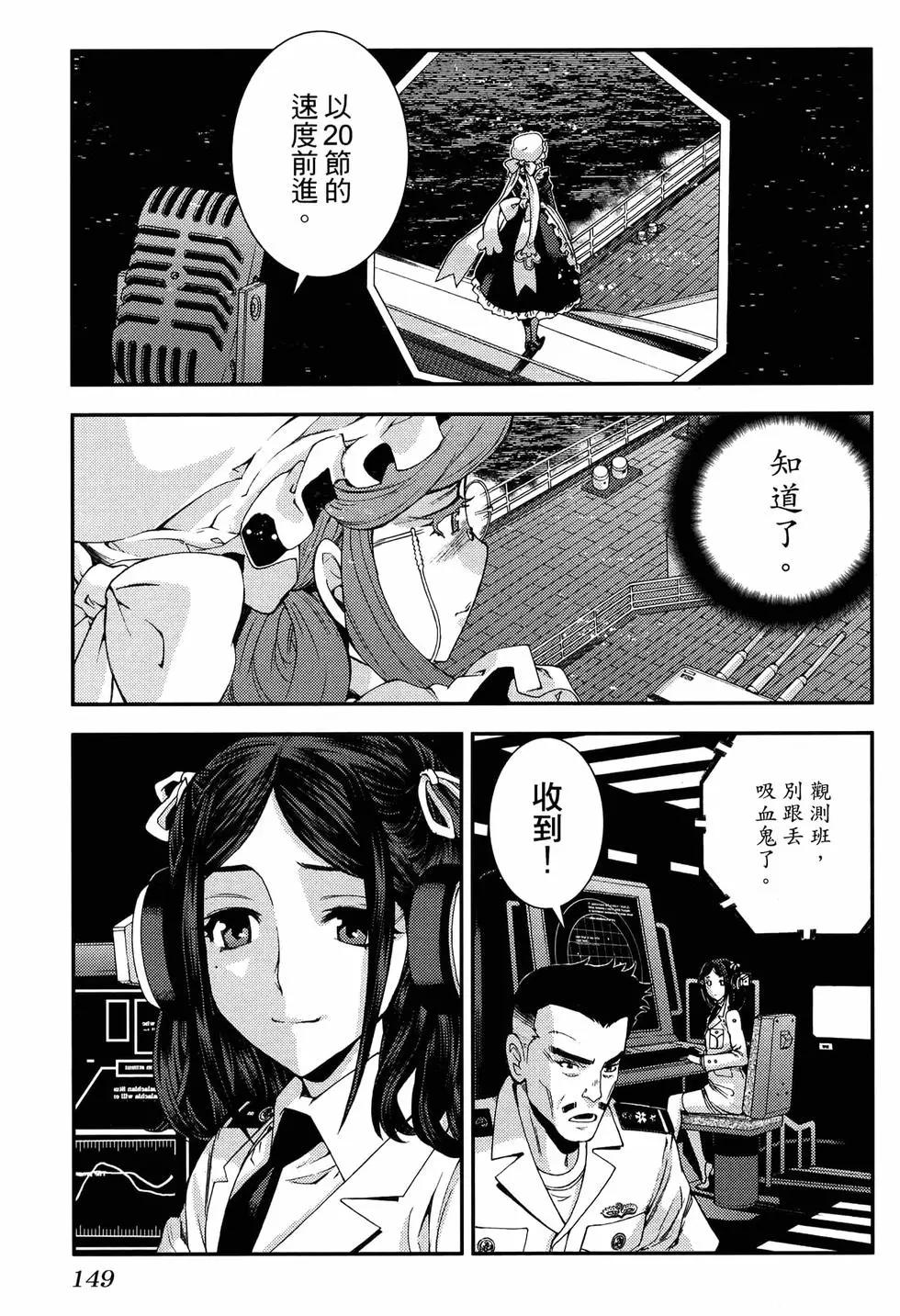 第20卷164