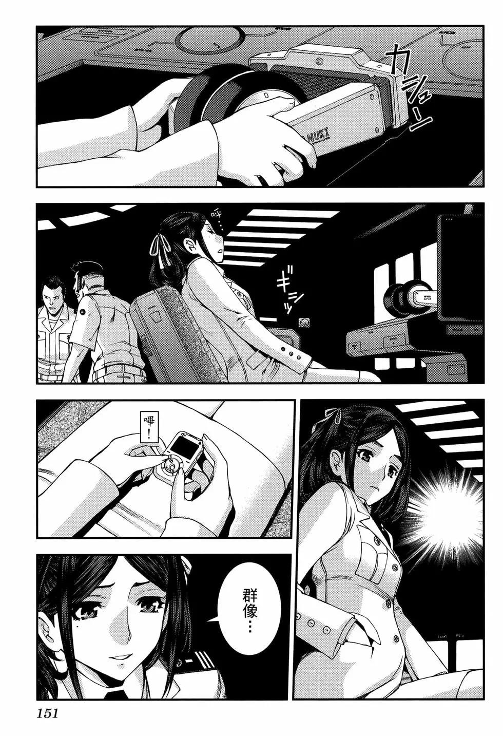 第20卷166