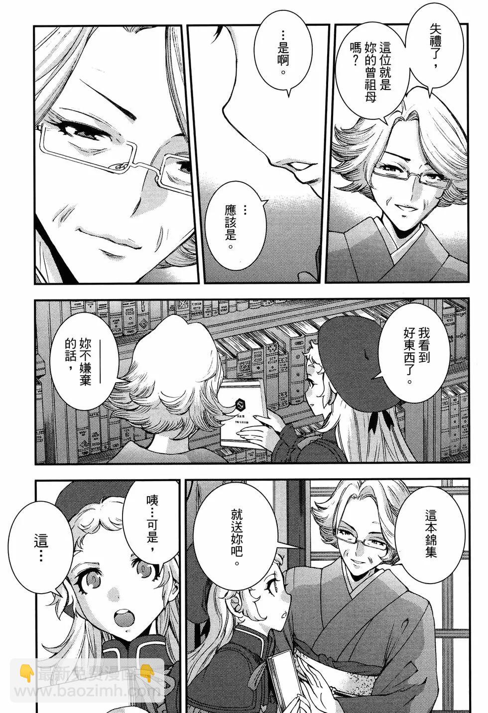 第20卷188