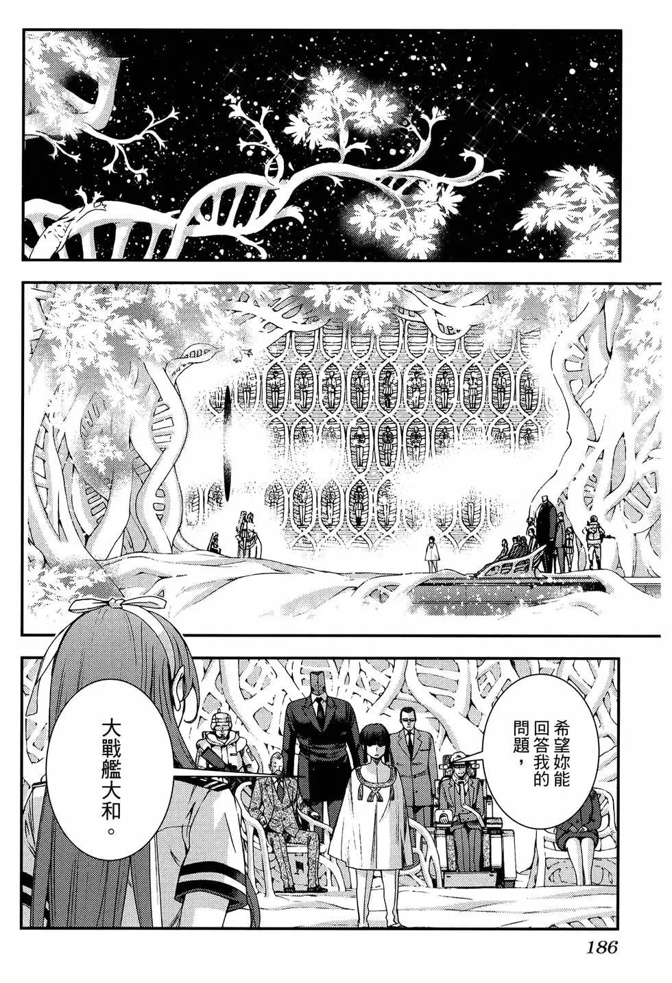 第20卷201