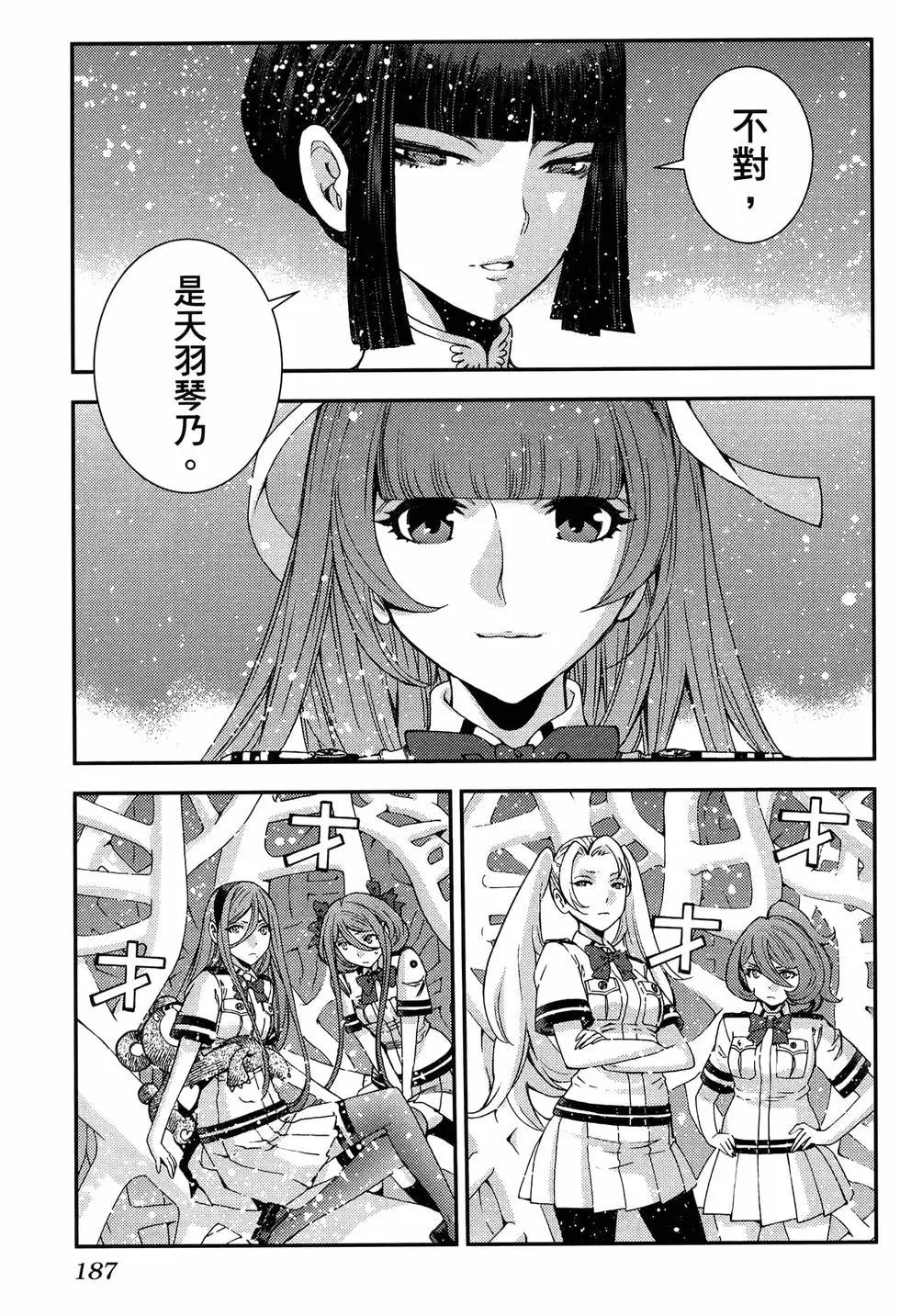 第20卷202