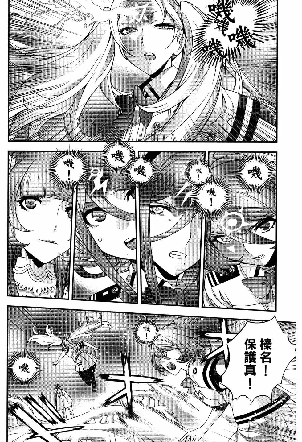 第20卷203