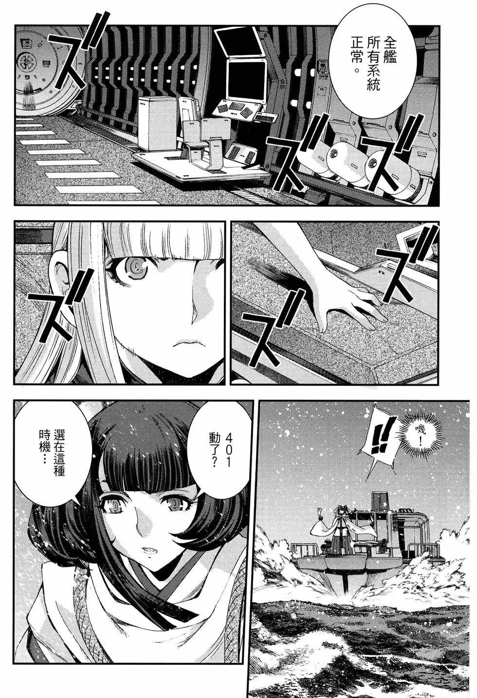 第20卷23