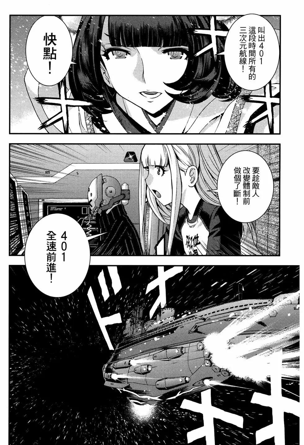 第20卷29