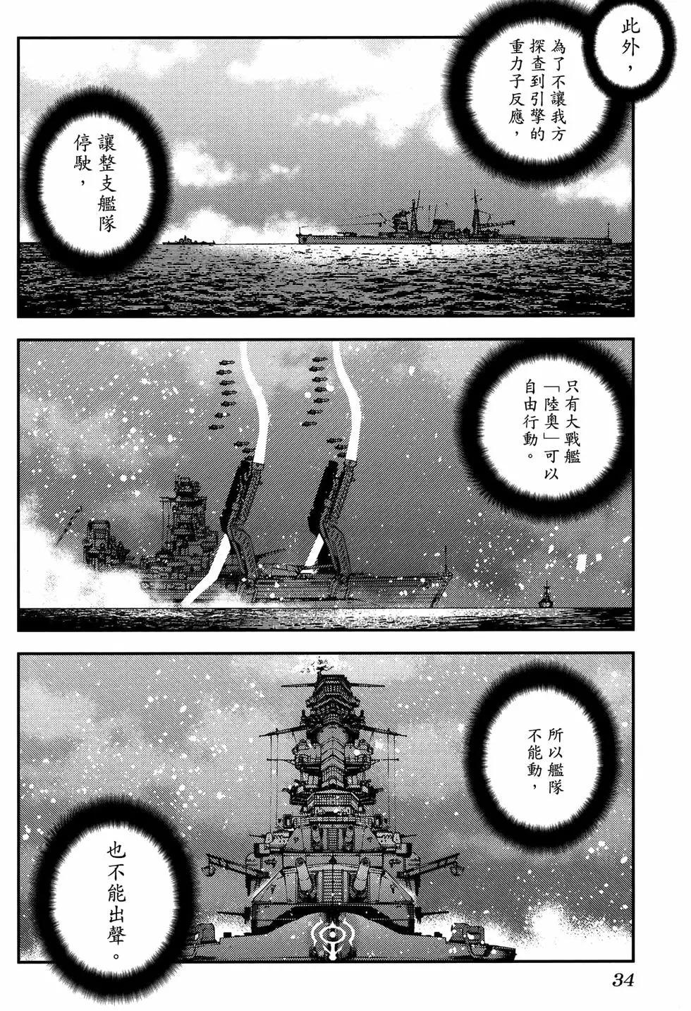 第20卷37