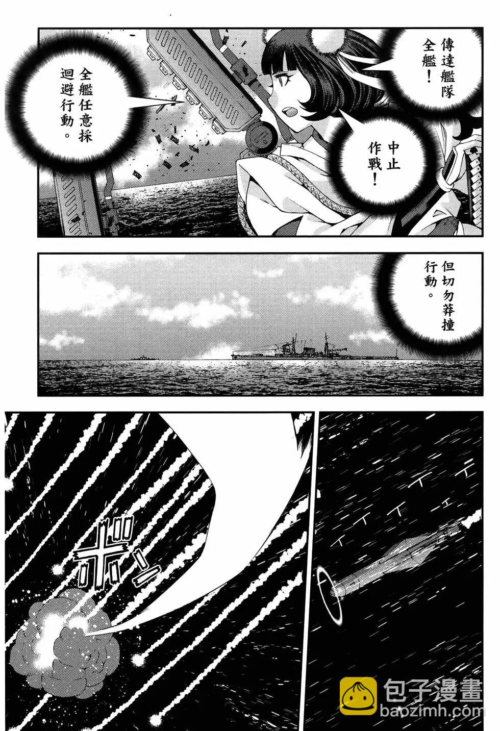 第20卷40