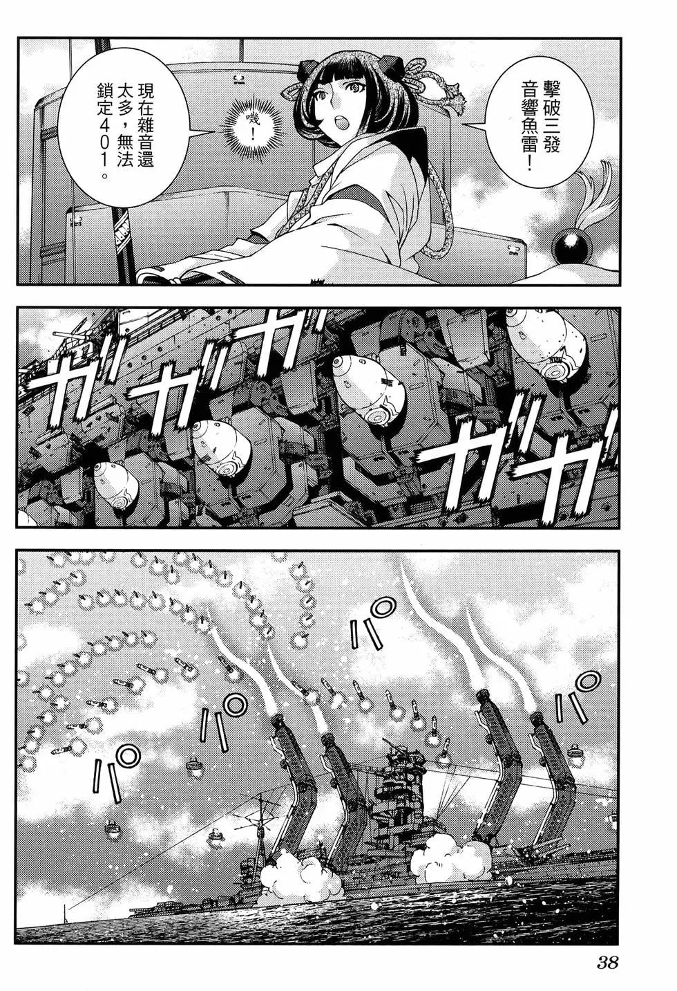 第20卷41