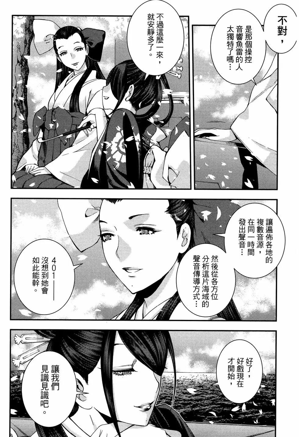 第20卷47