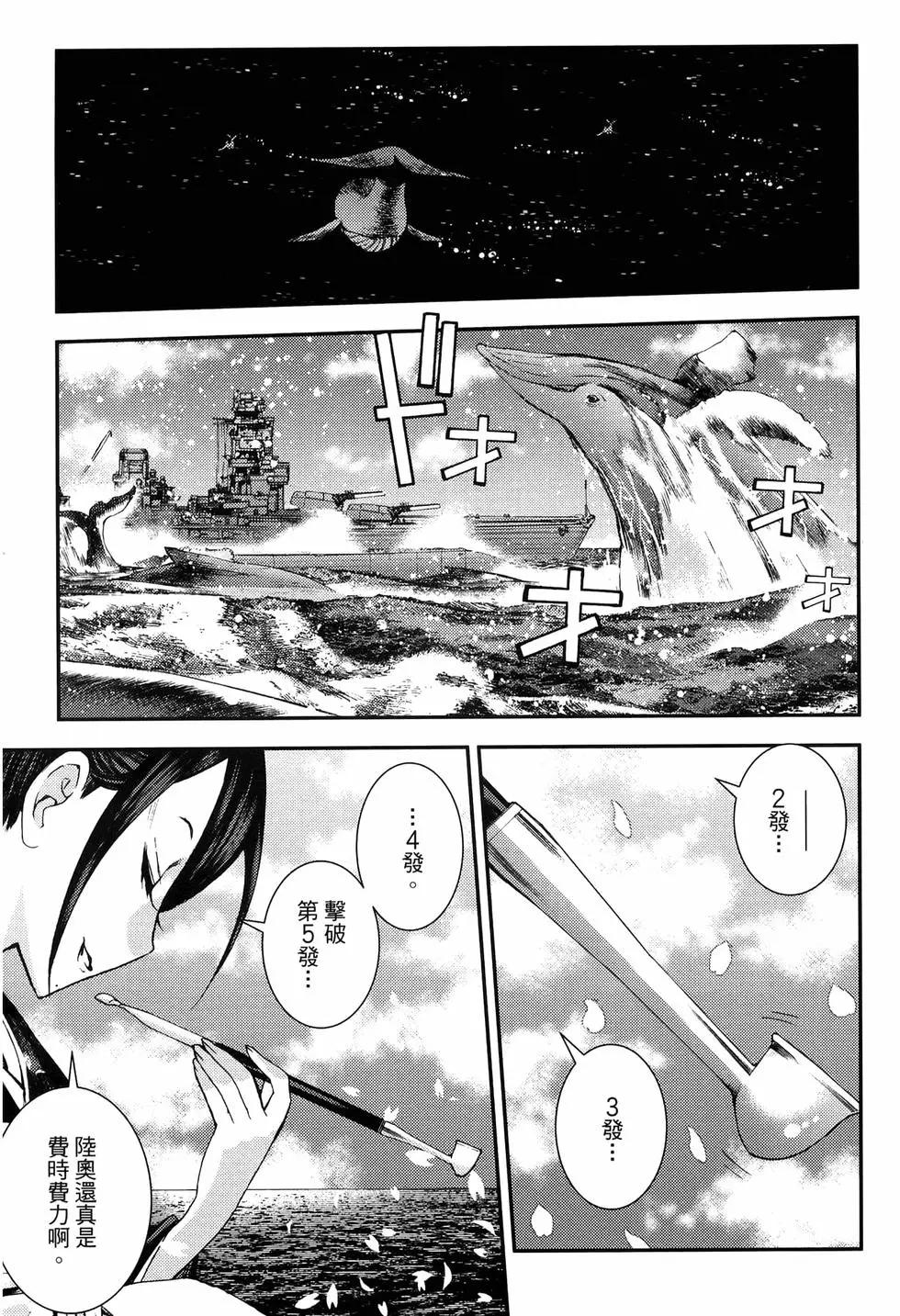 第20卷50