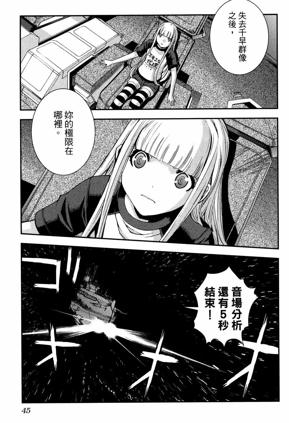 第20卷52