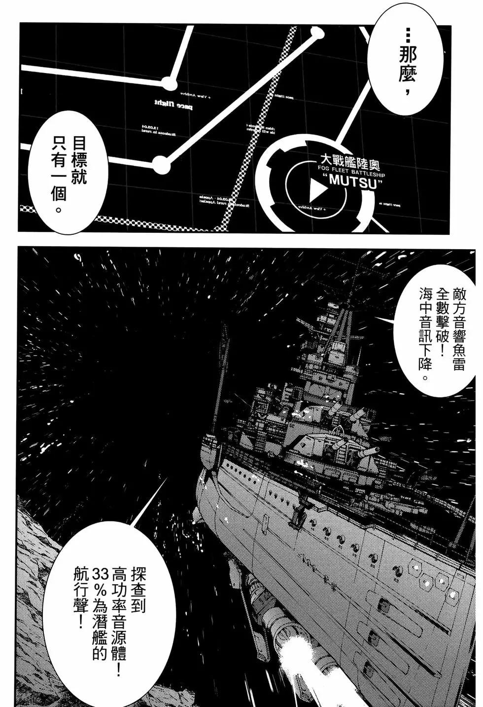 第20卷55