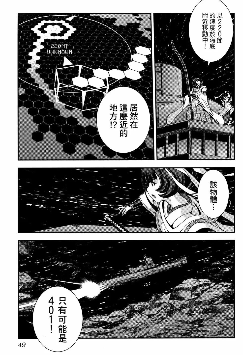 第20卷56