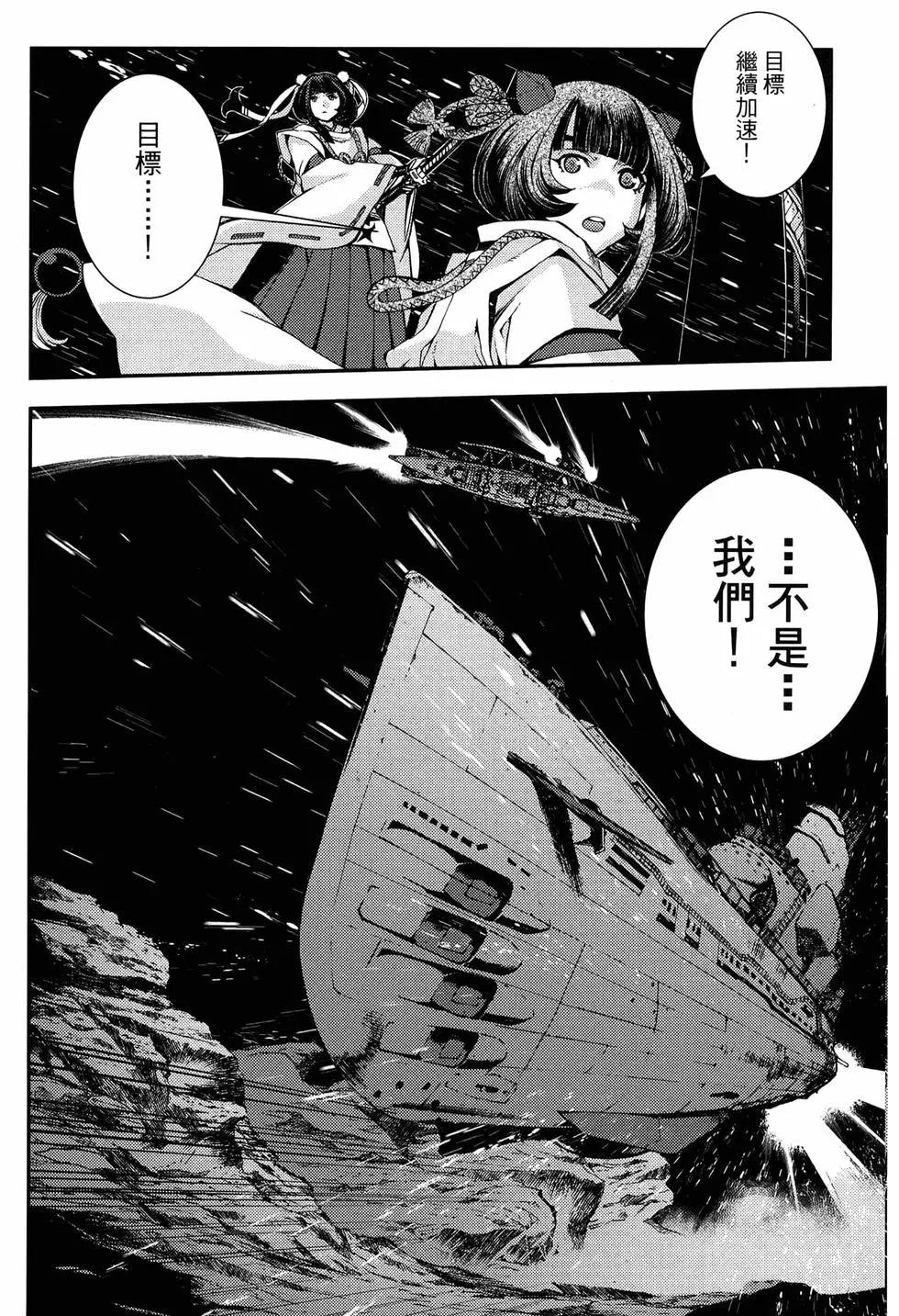 第20卷57