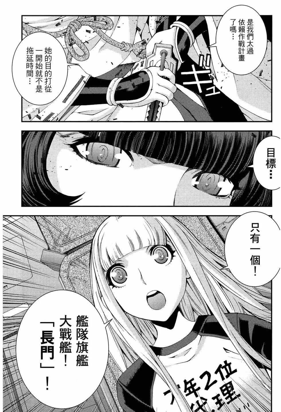 第20卷58