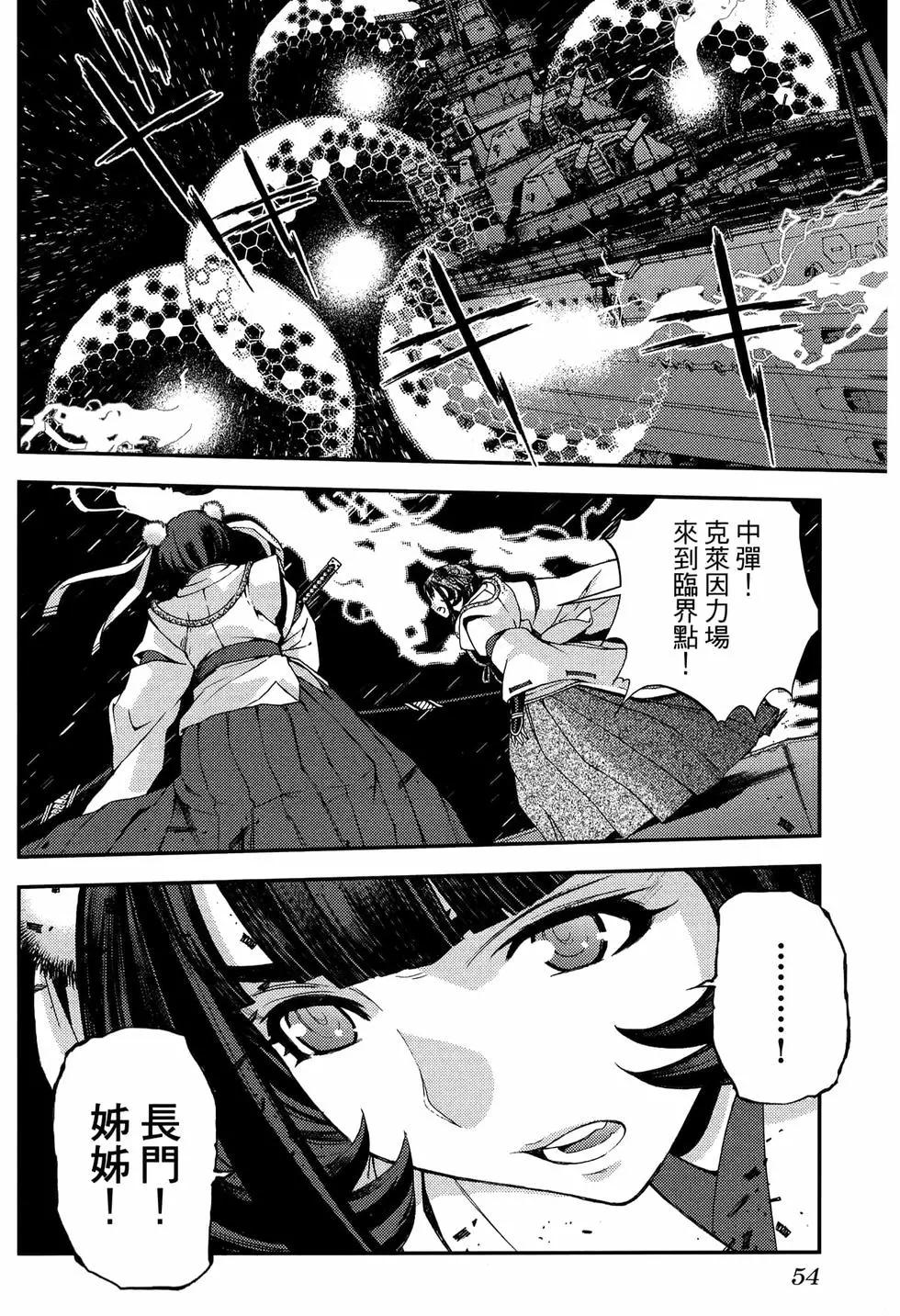第20卷61