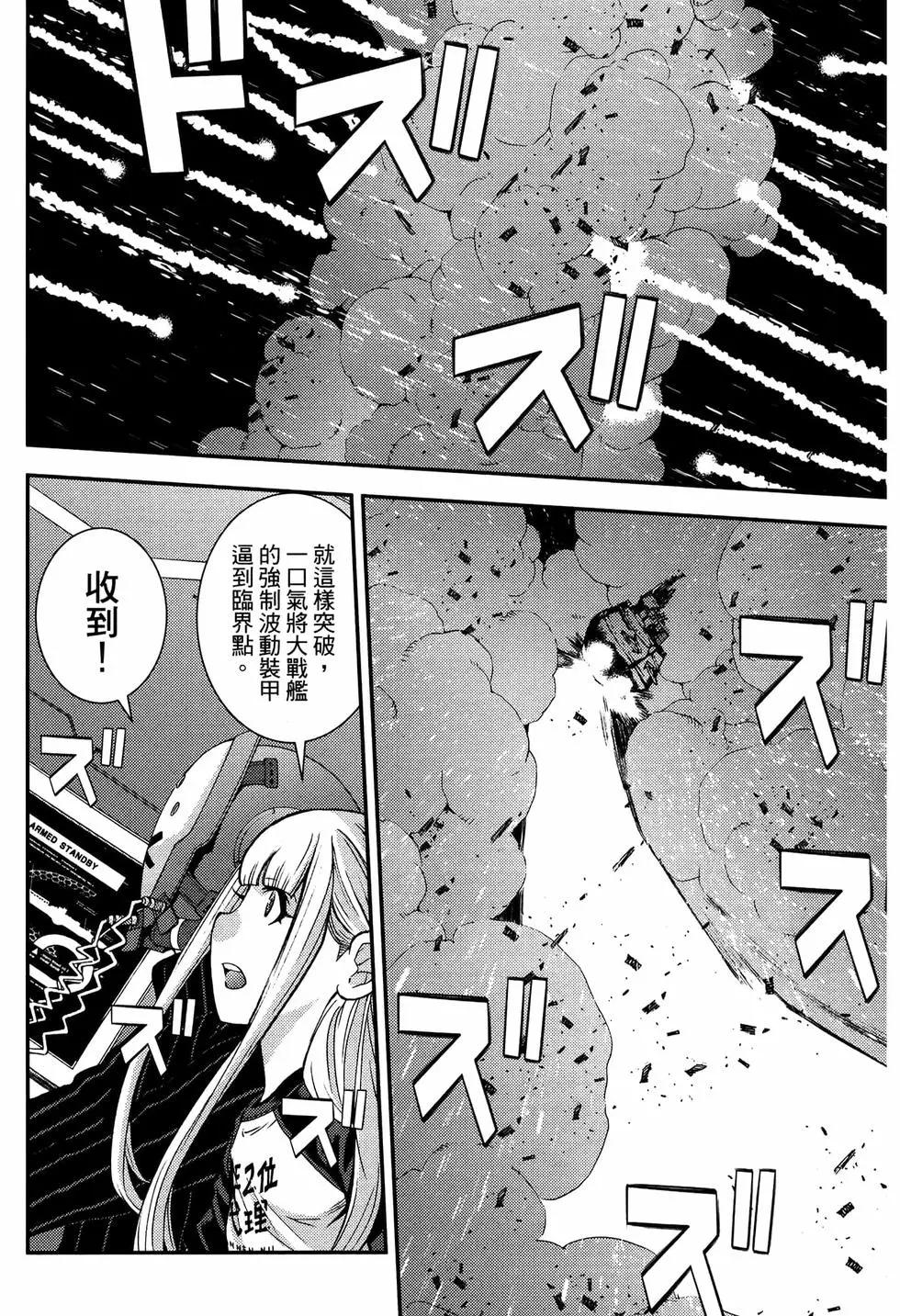 第20卷63