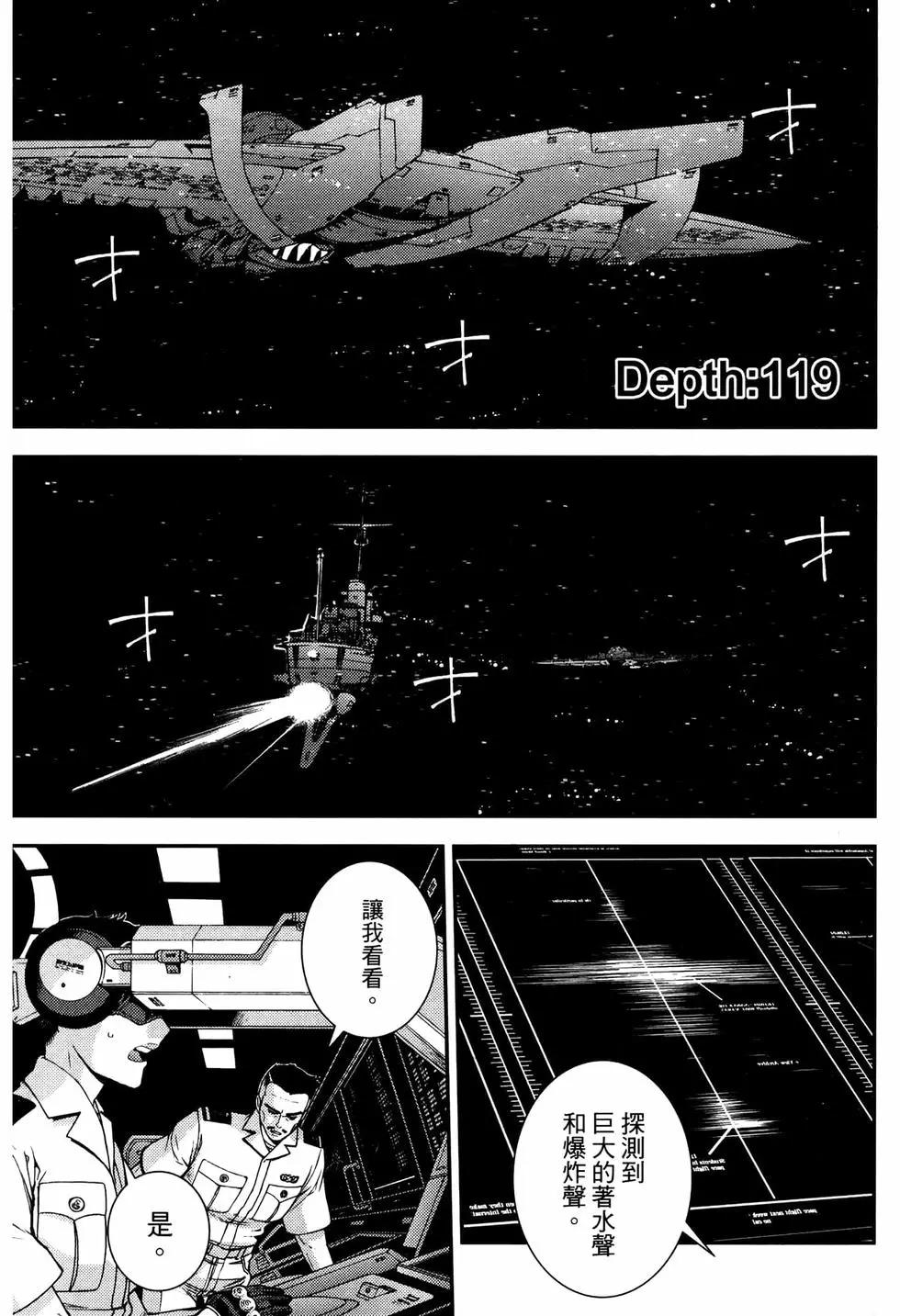 第20卷80