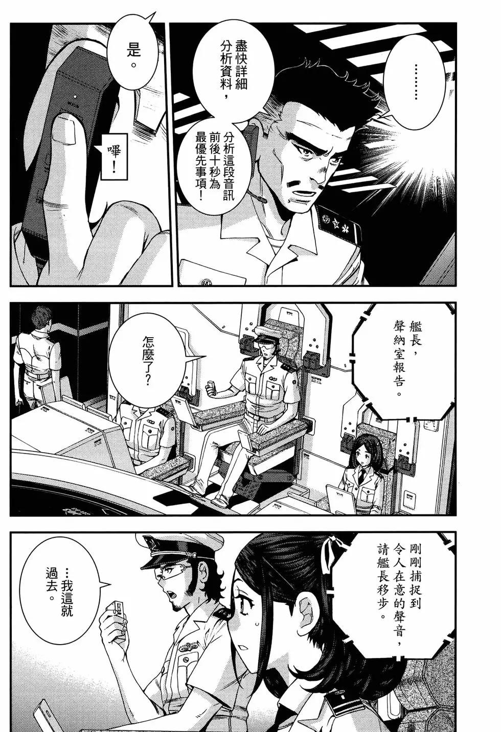 第20卷81
