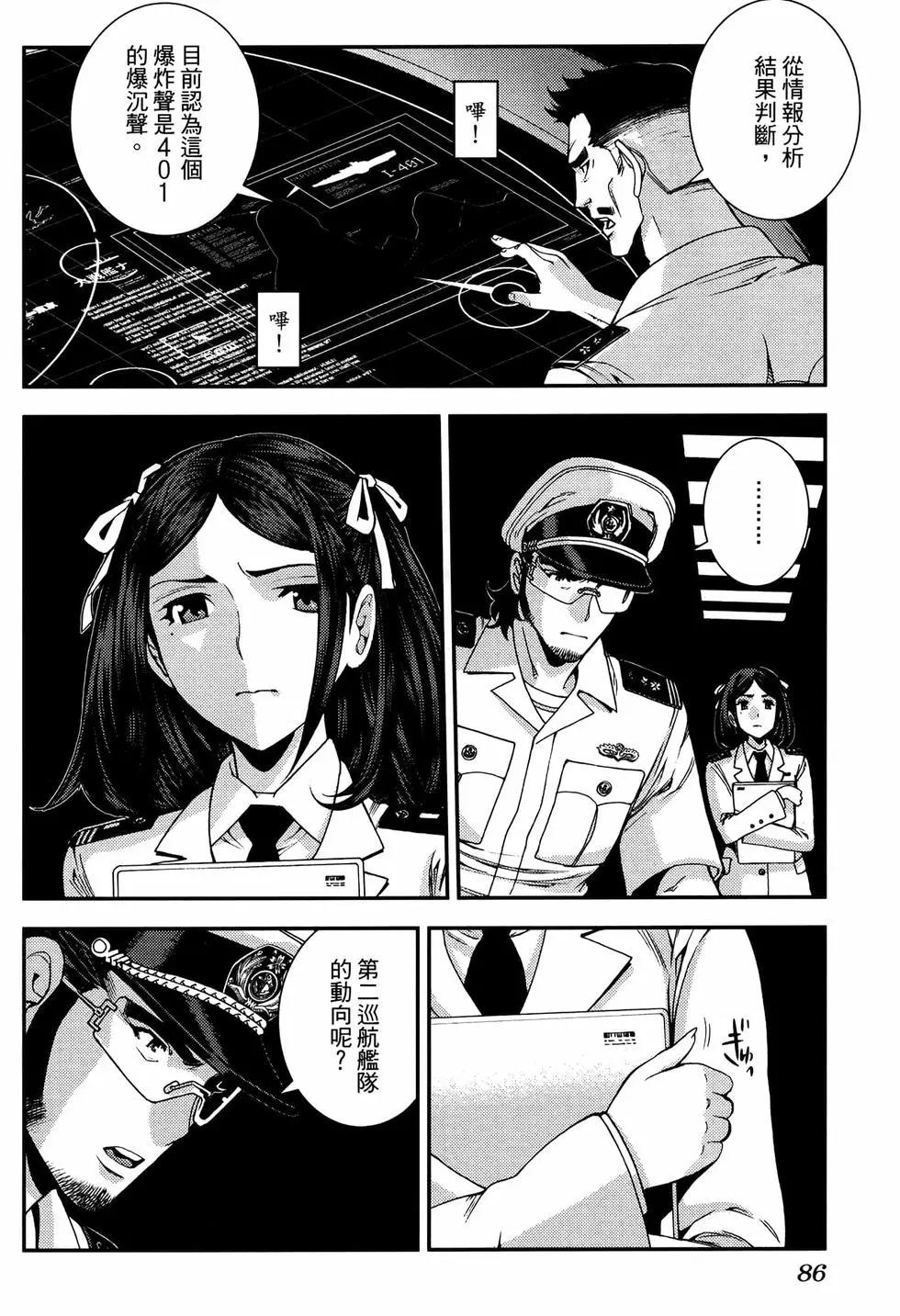 第20卷93