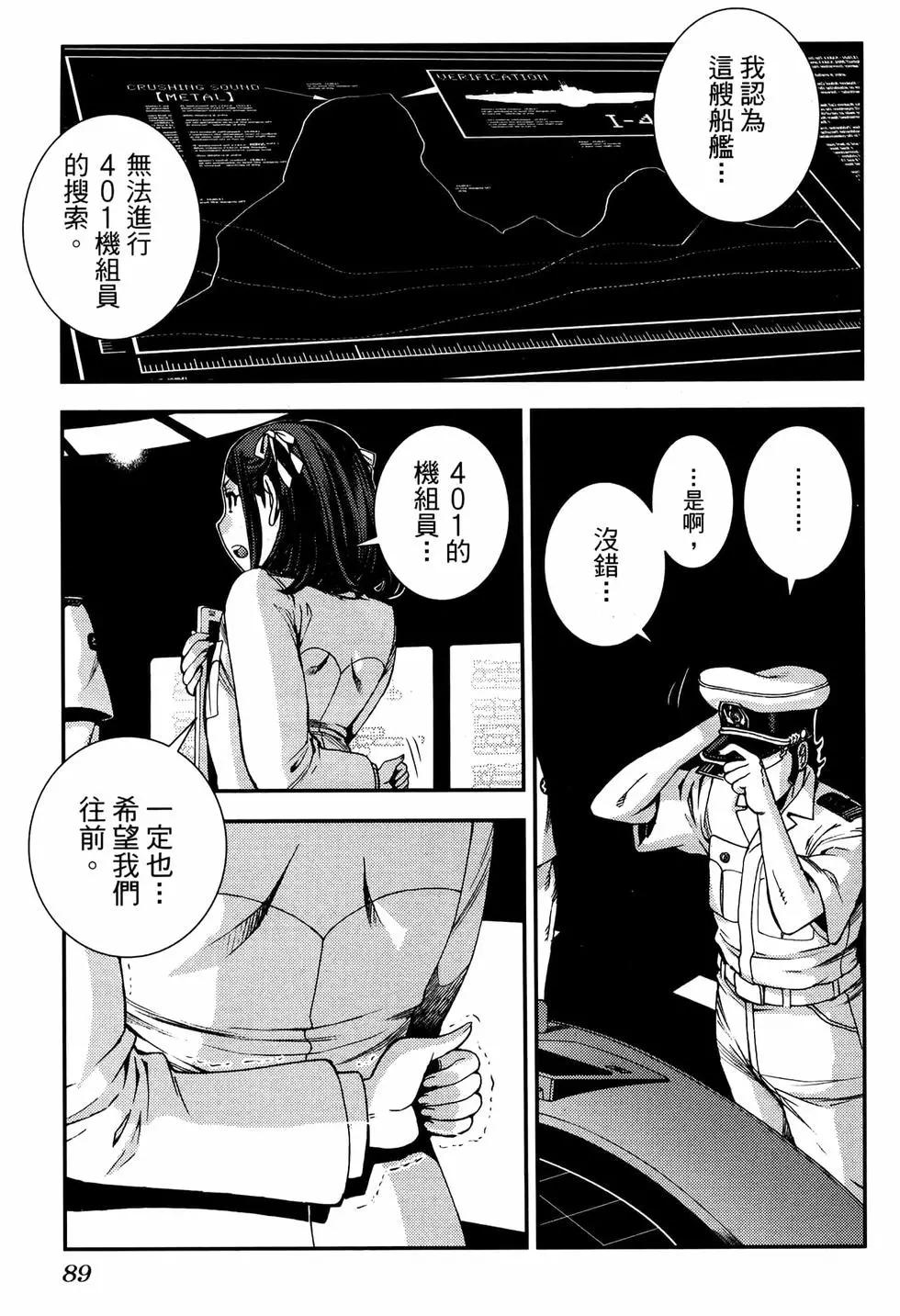 第20卷96