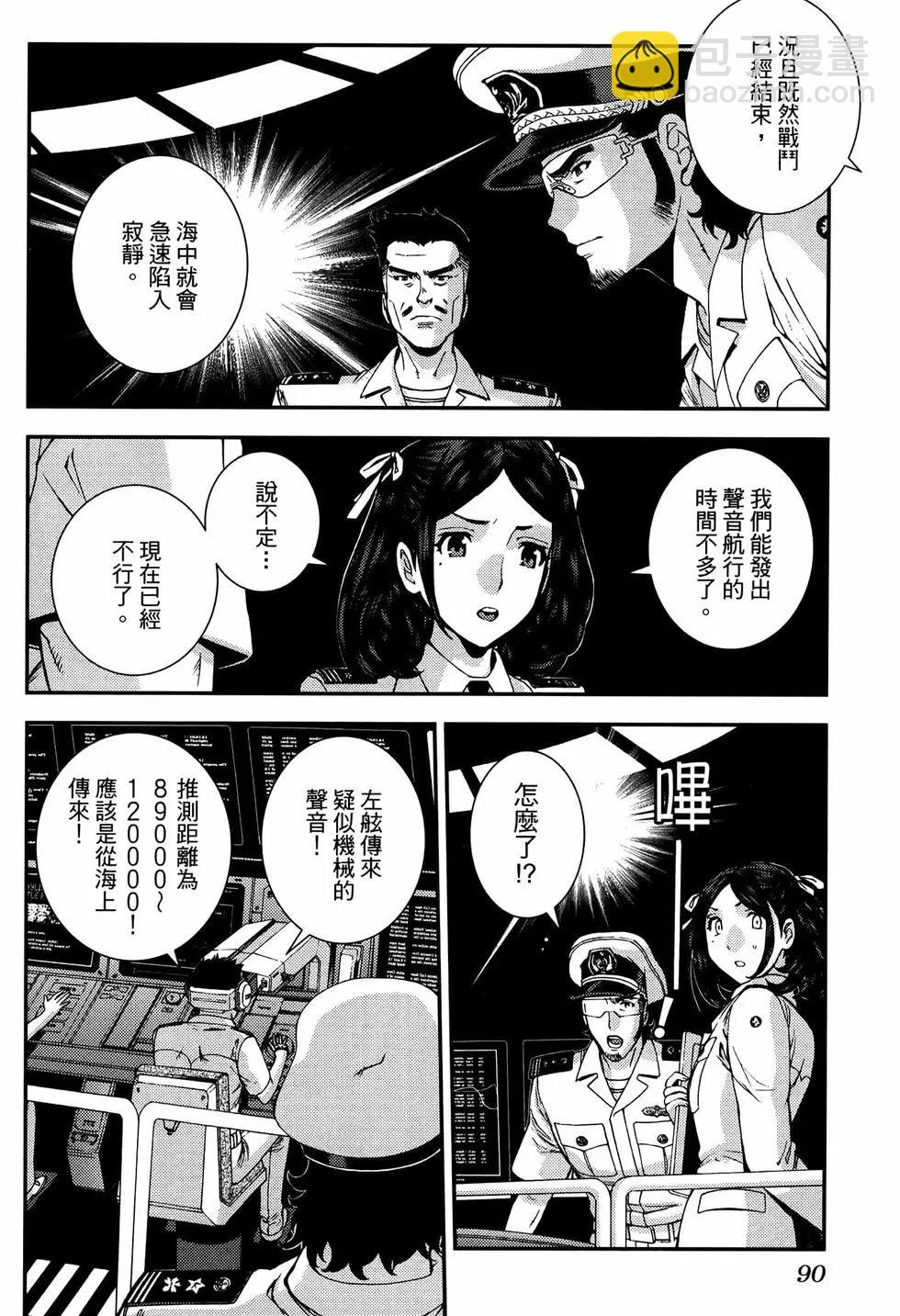 第20卷97
