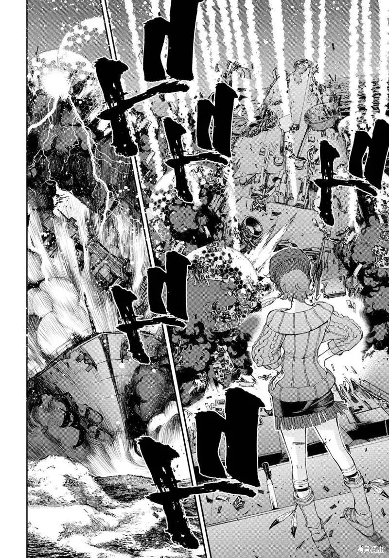第139话14