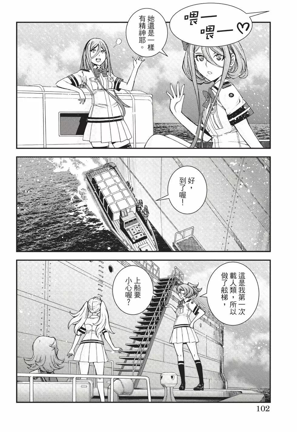 第22卷110