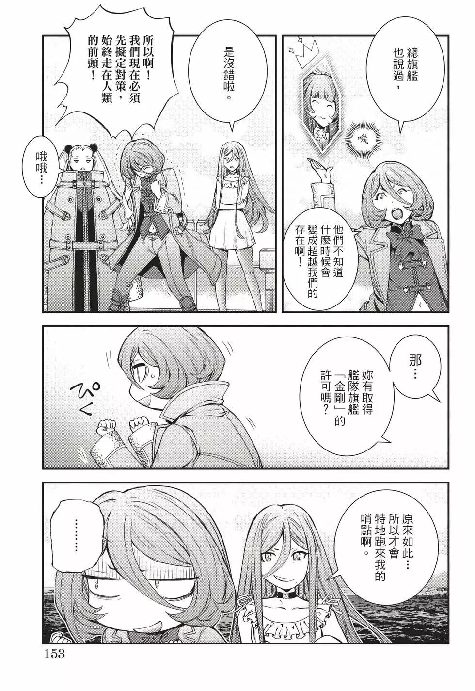 第22卷165