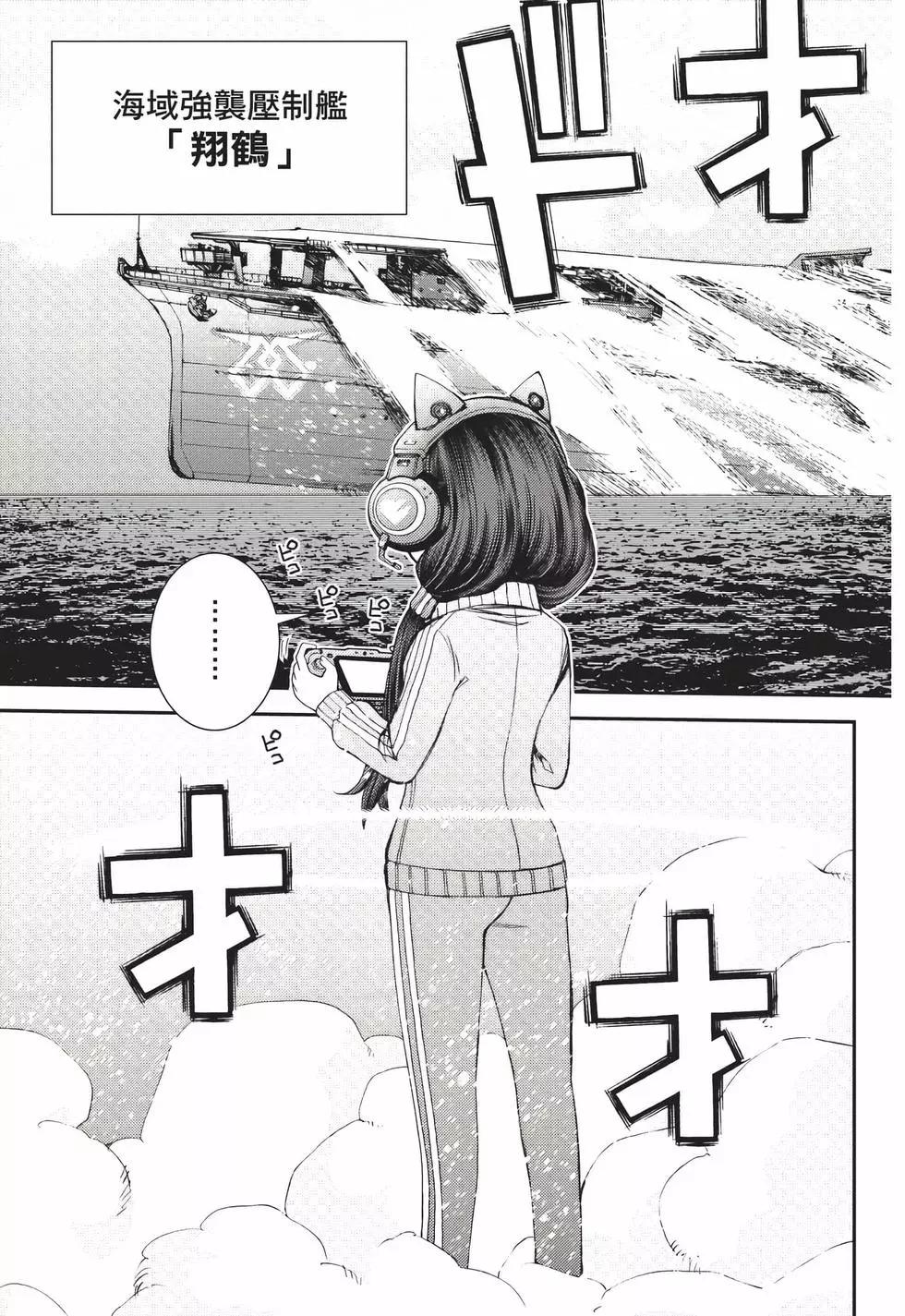 第22卷65