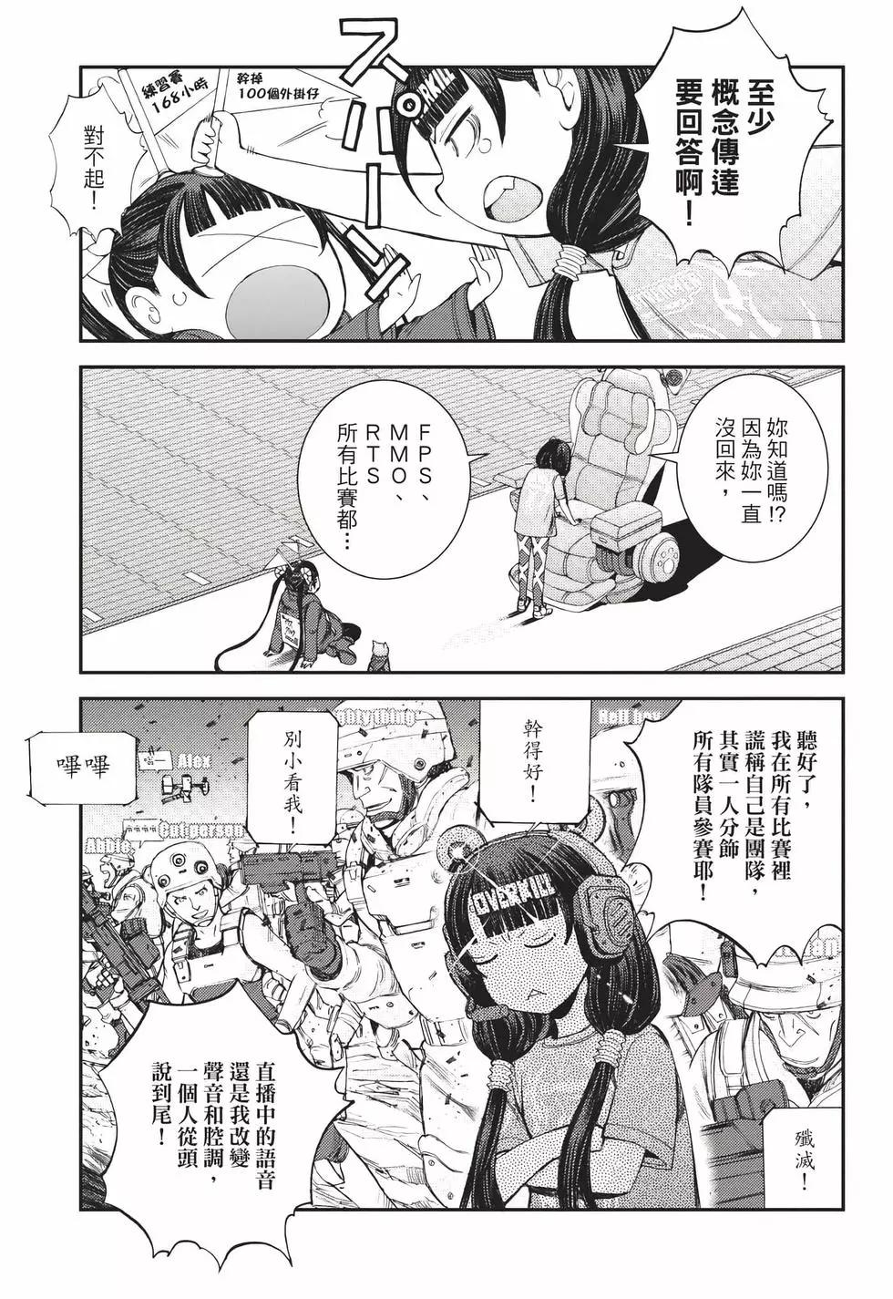 第22卷89