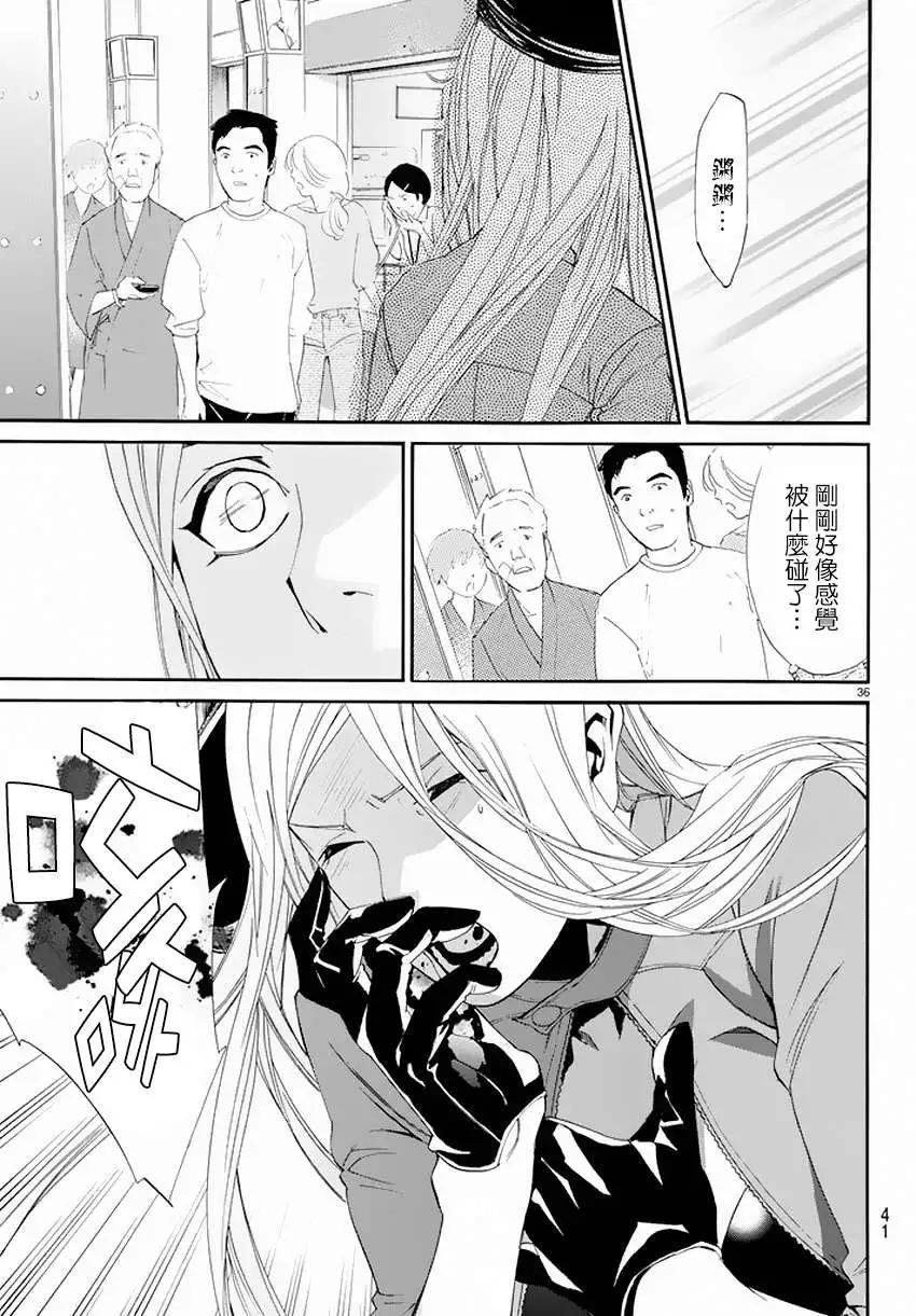 第50回35