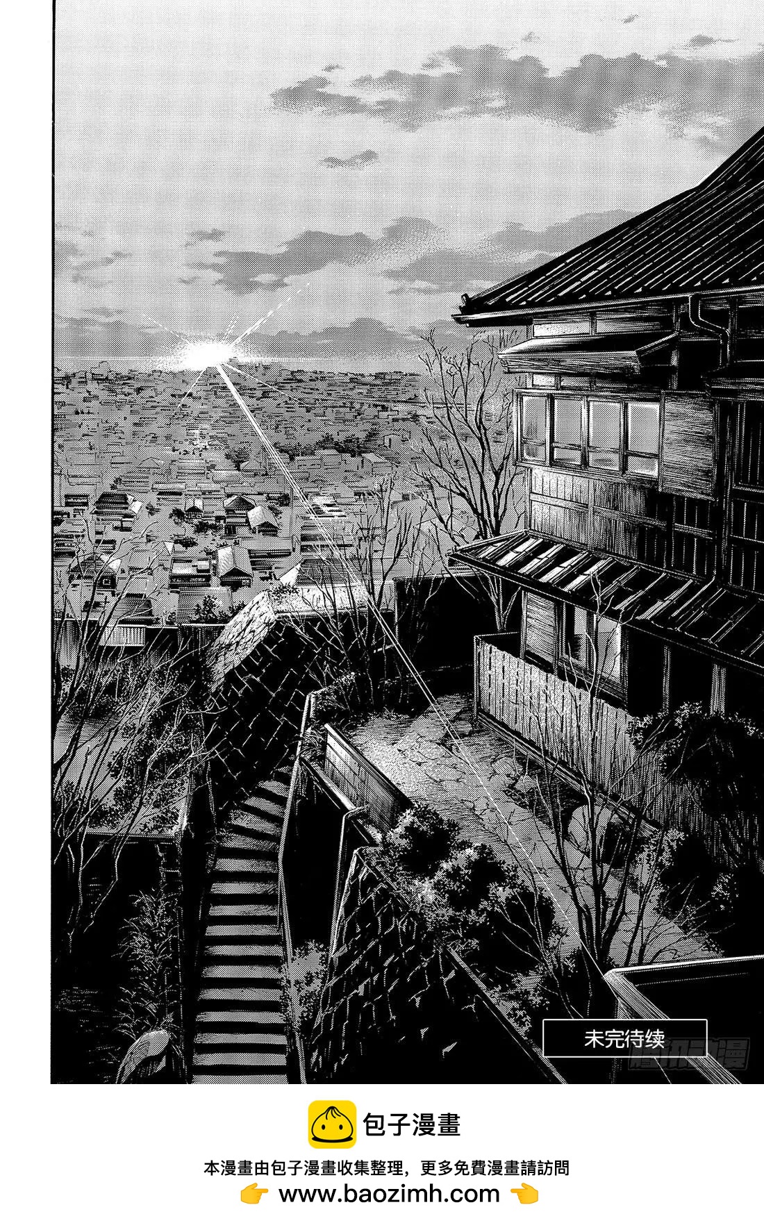 第85话 想见44