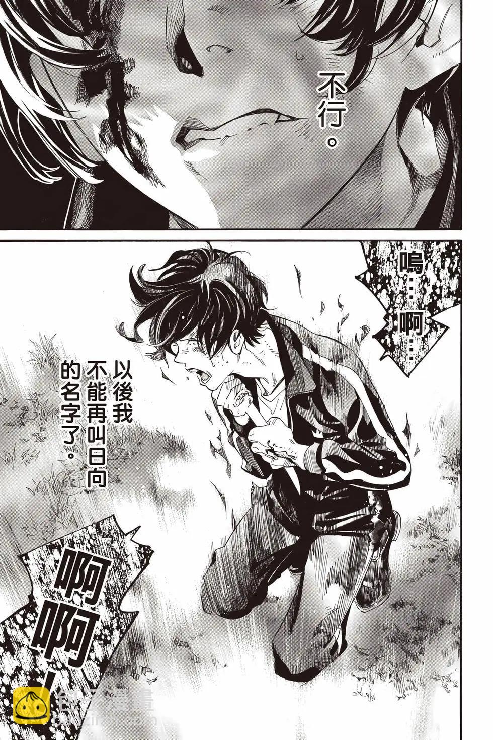 第27卷201