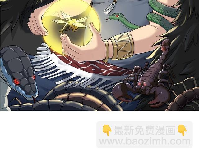第85话 断水流上忍的刀法1
