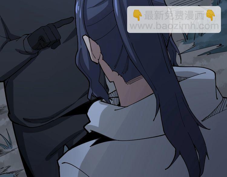 第85话 断水流上忍的刀法107
