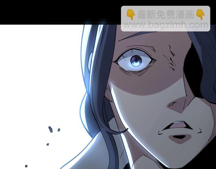 第85话 断水流上忍的刀法109